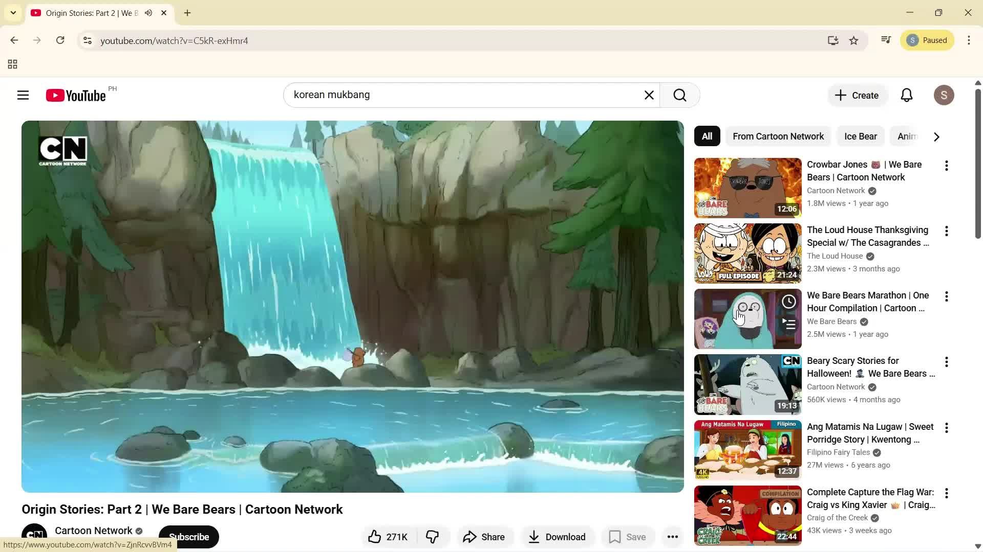 Watching videos screenshot