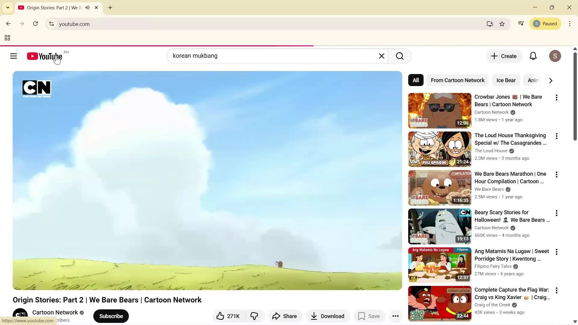 Watching videos screenshot