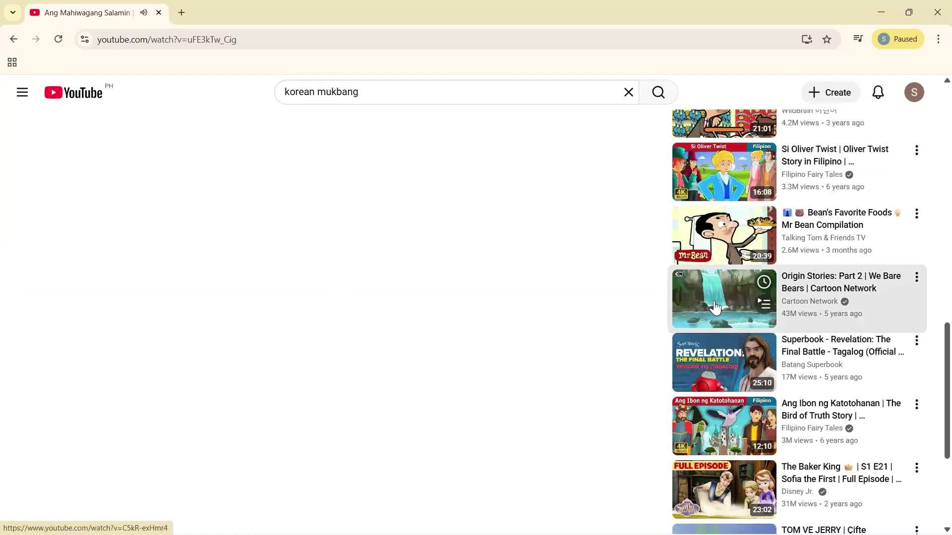 Watching videos screenshot