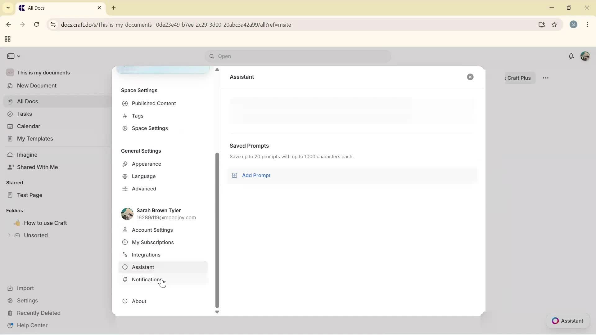 General browsing screenshot