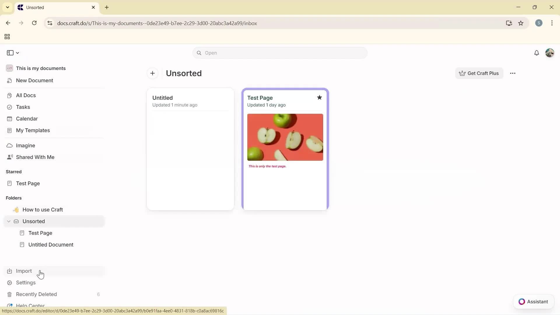 General browsing screenshot