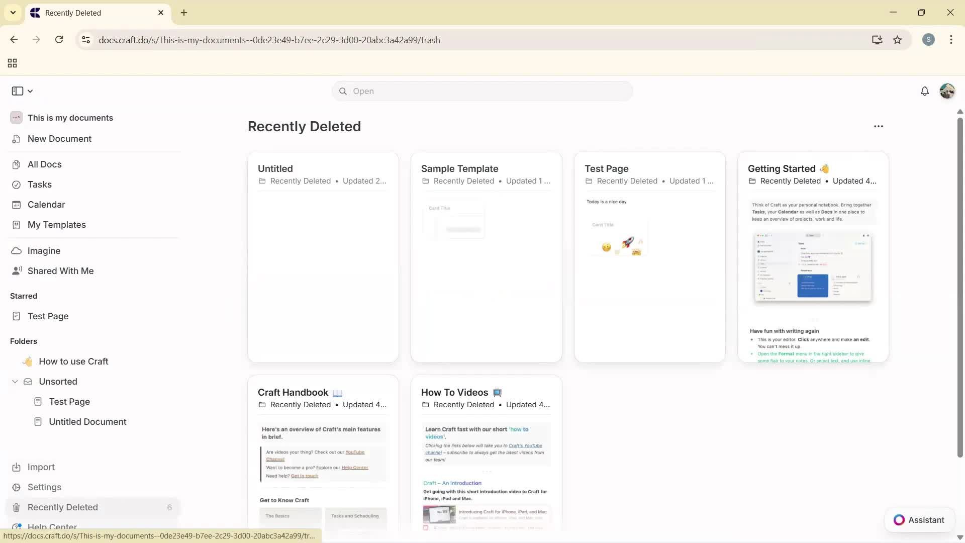 General browsing screenshot