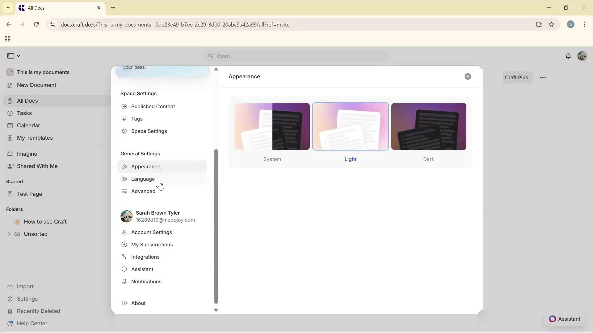 General browsing screenshot