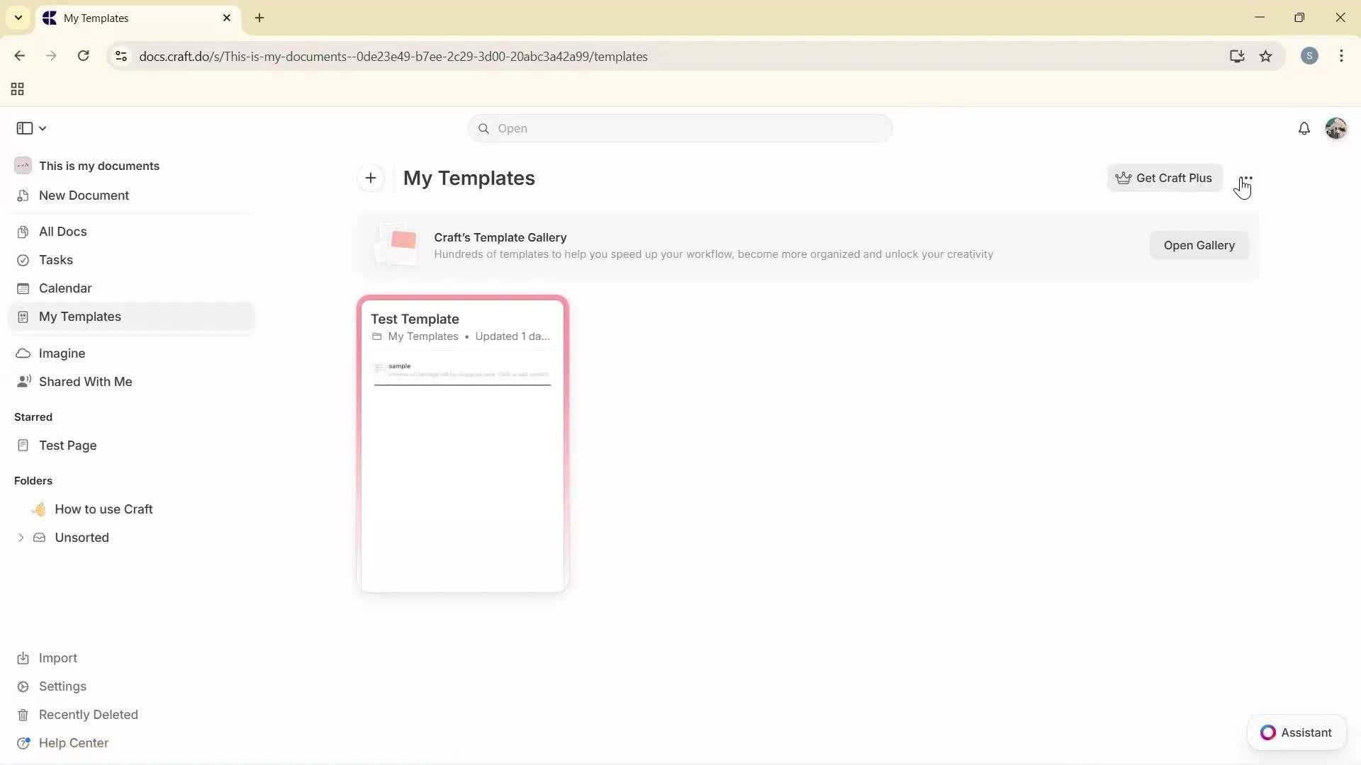 General browsing screenshot