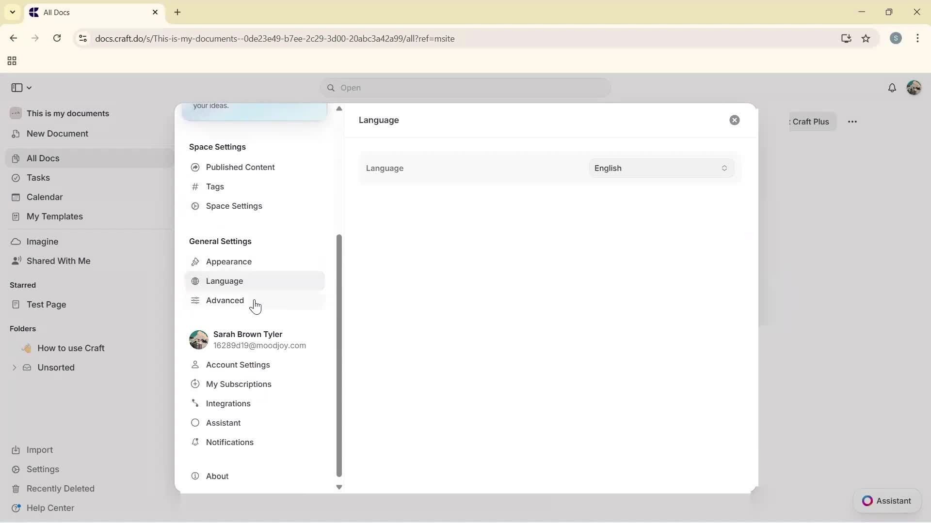 General browsing screenshot