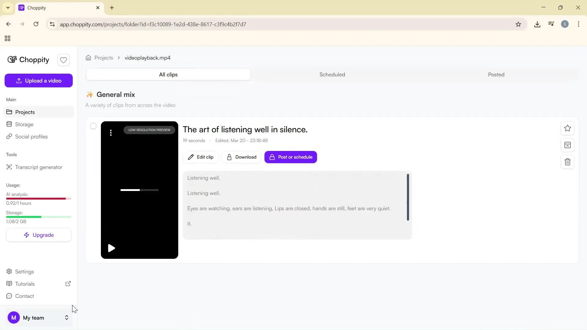Giving feedback screenshot