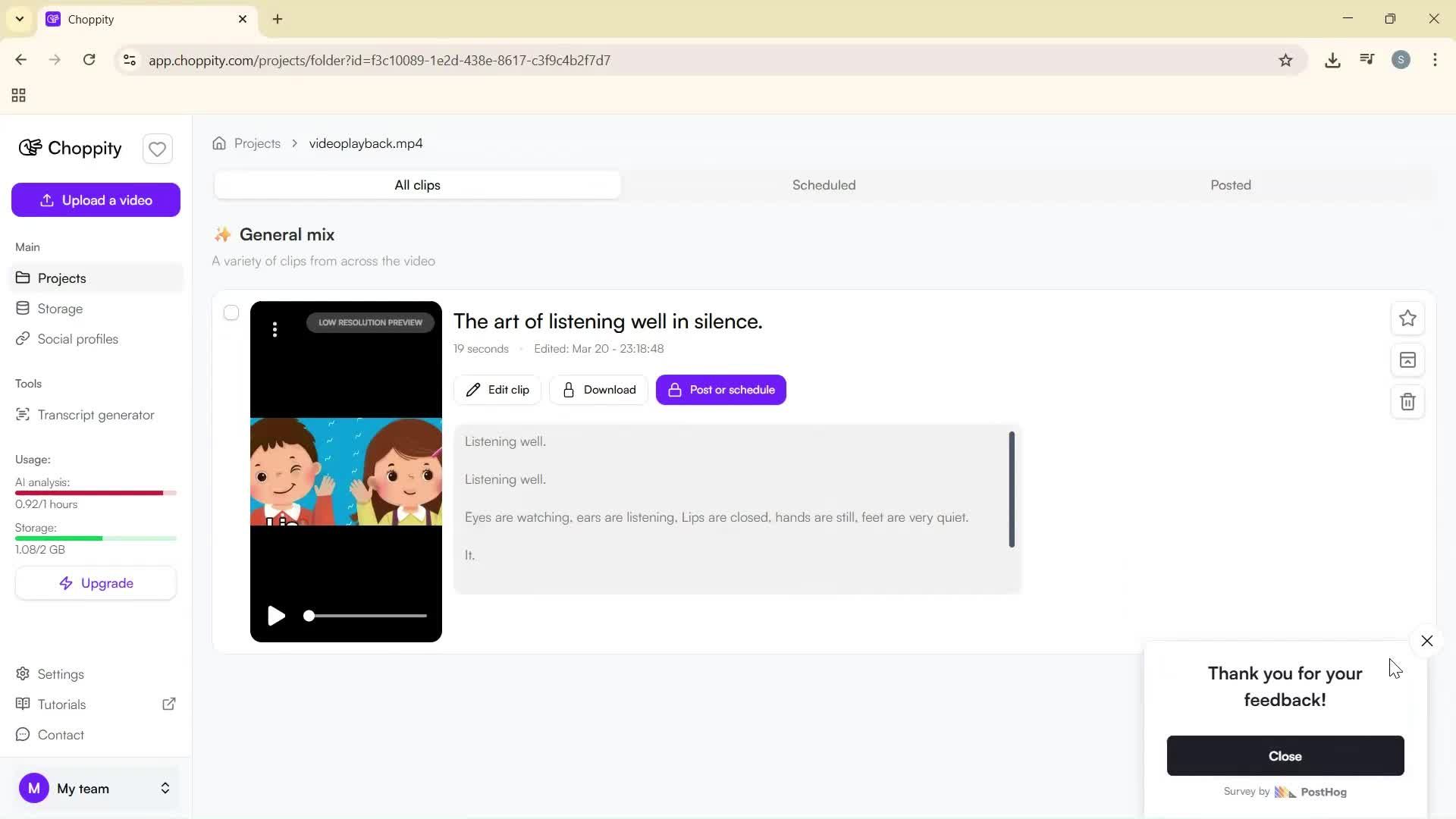 Giving feedback screenshot