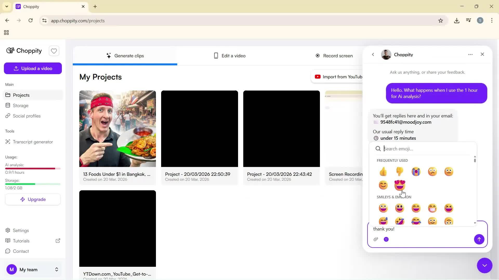 Help center screenshot