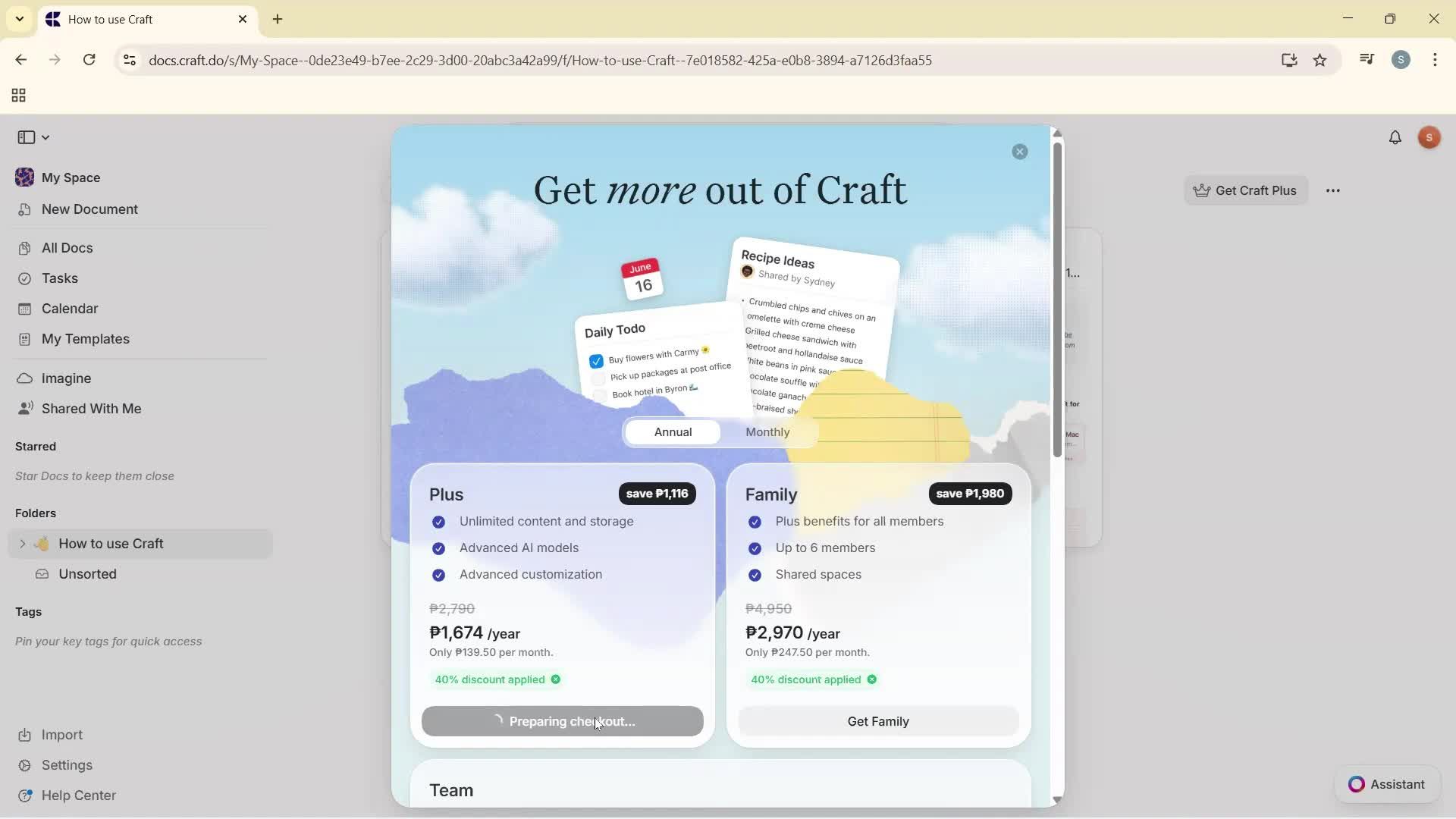 Upgrading your account screenshot