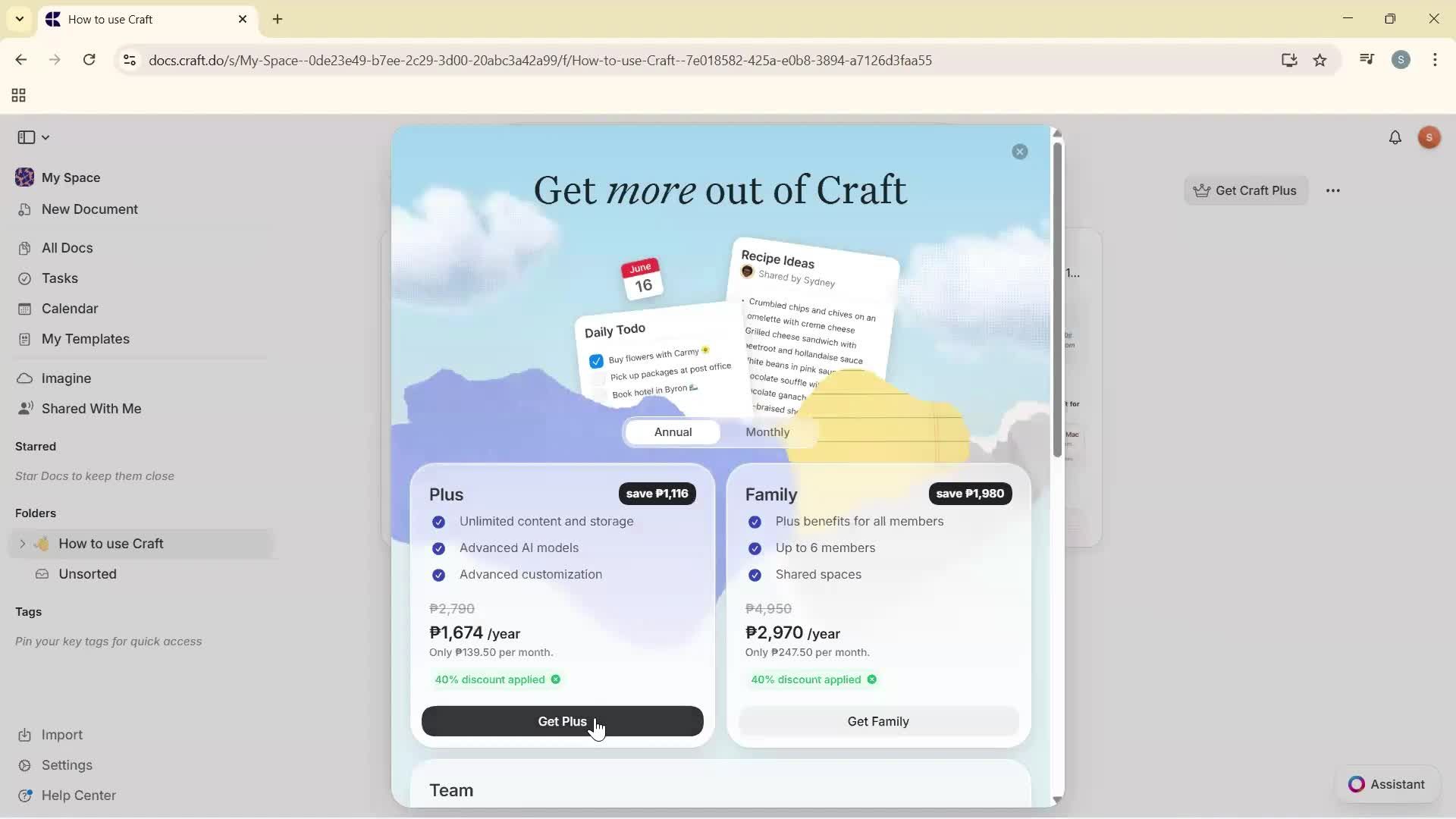 Upgrading your account screenshot