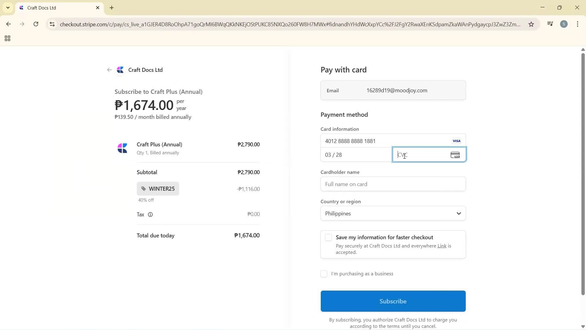 Upgrading your account screenshot