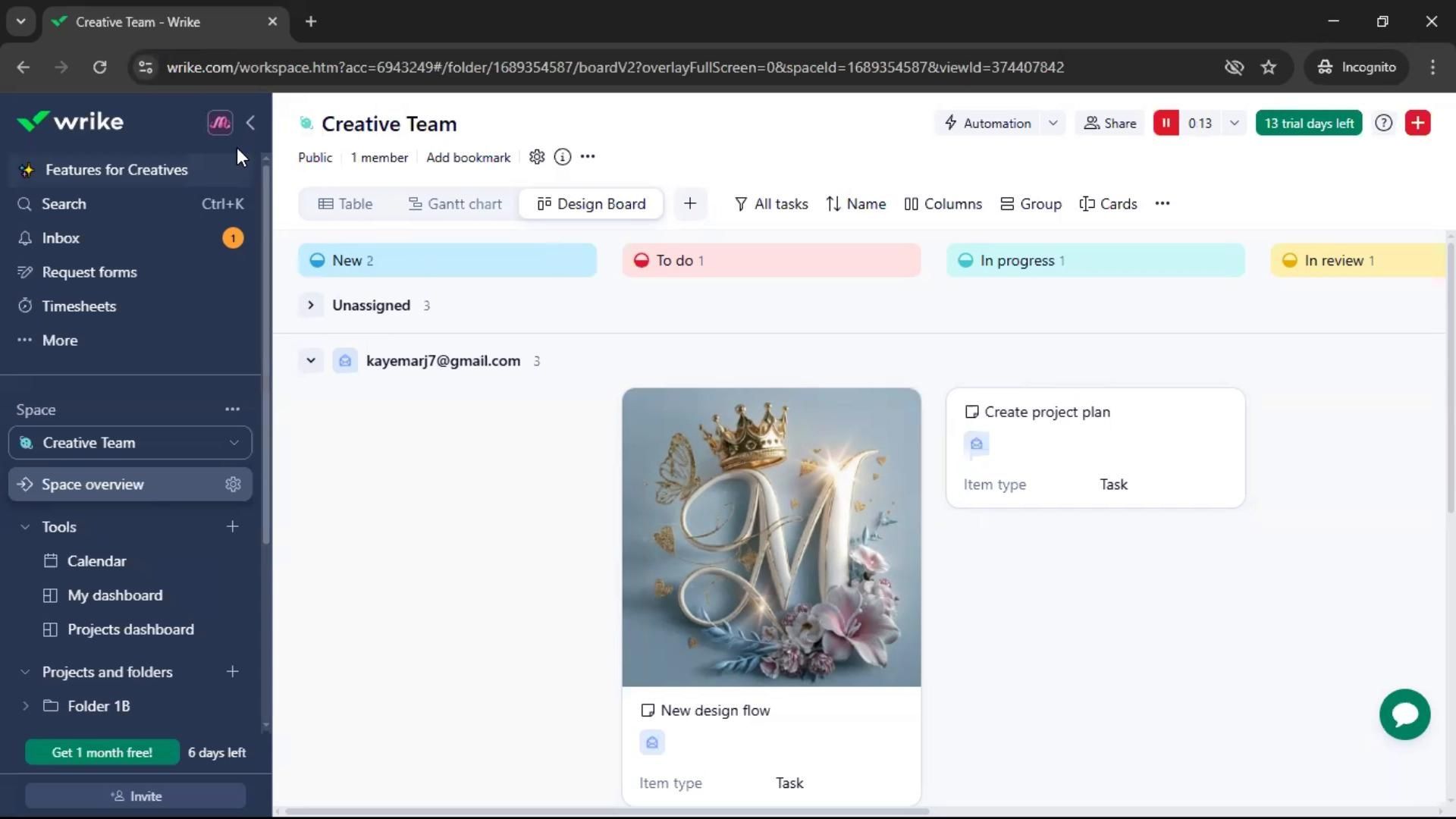 Wrike screenshot