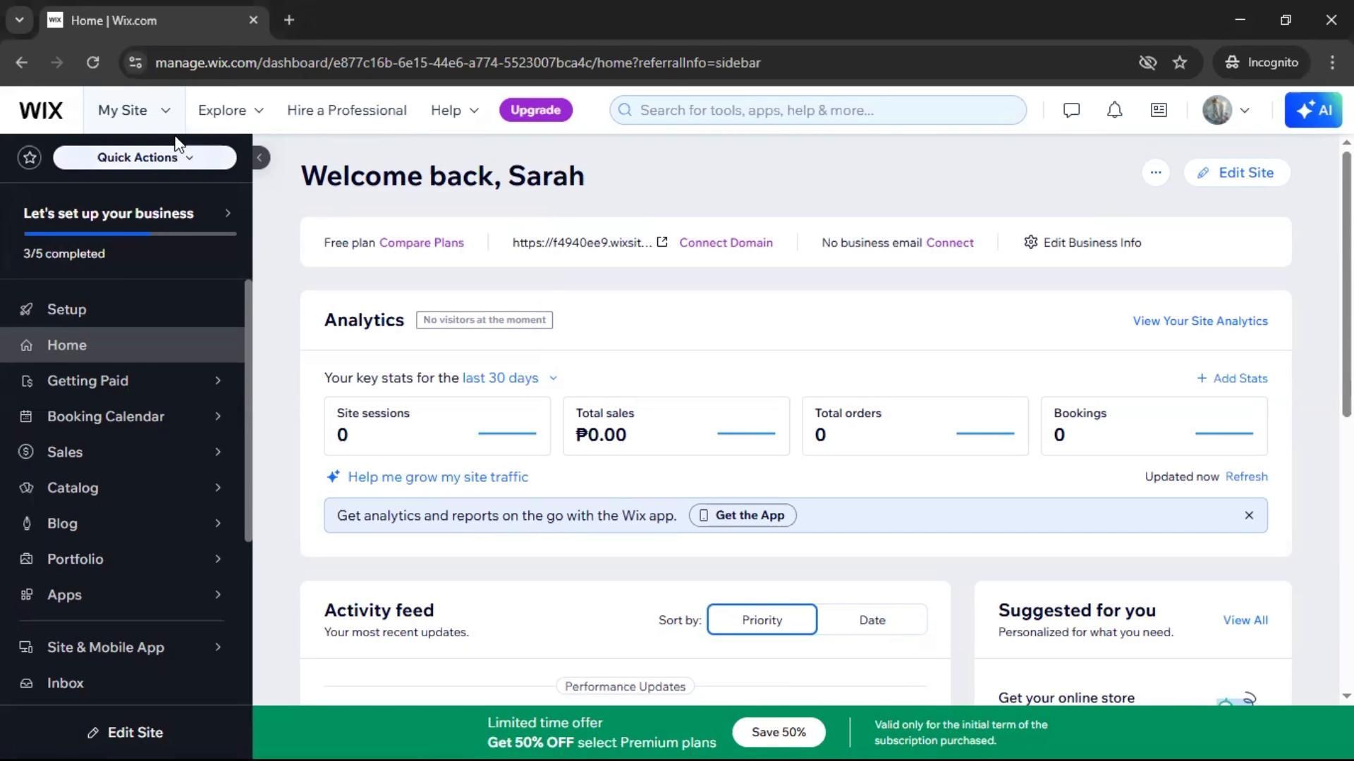 Wix screenshot