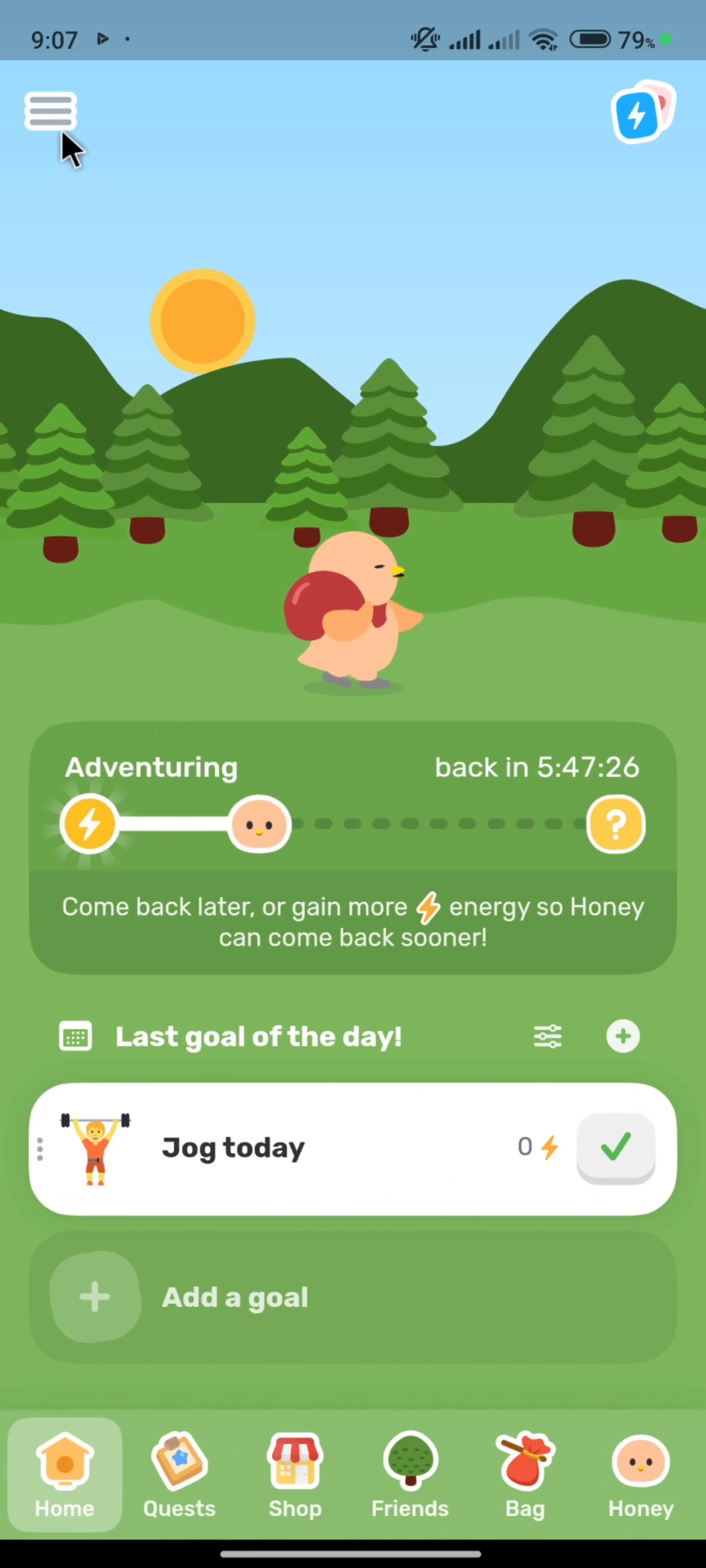 Finch screenshot