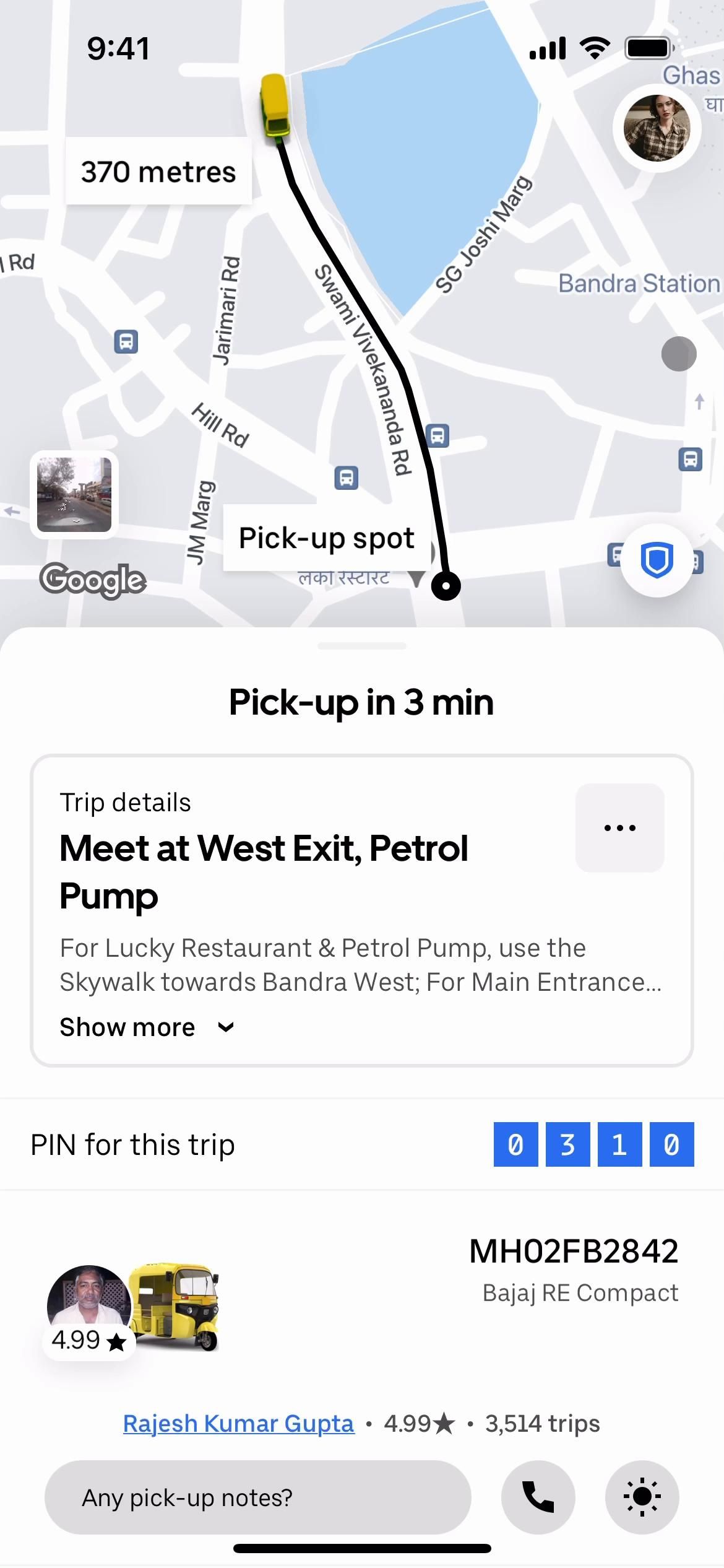 Uber screenshot