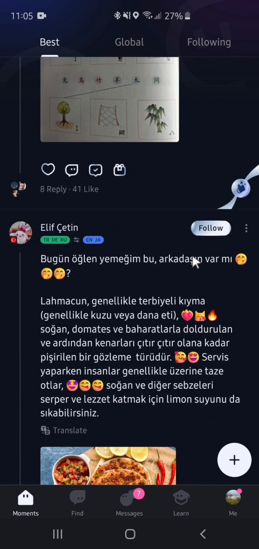 Video preview