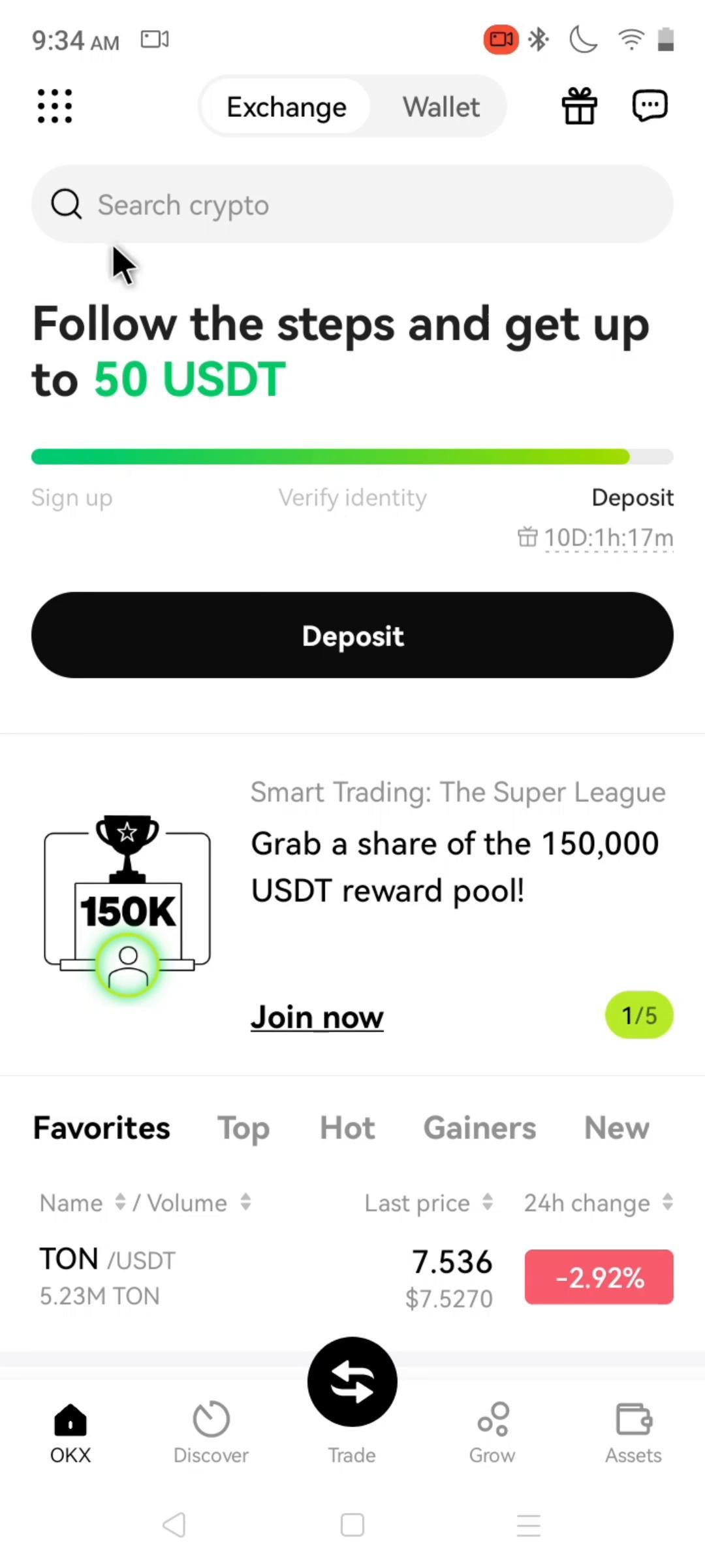 OKX screenshot