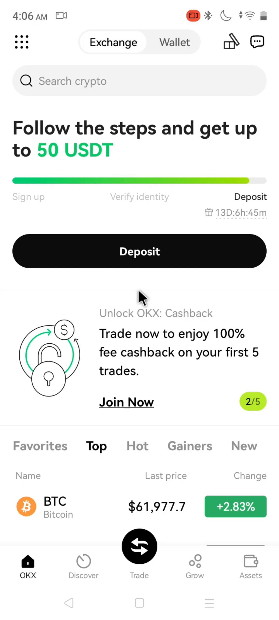 OKX screenshot