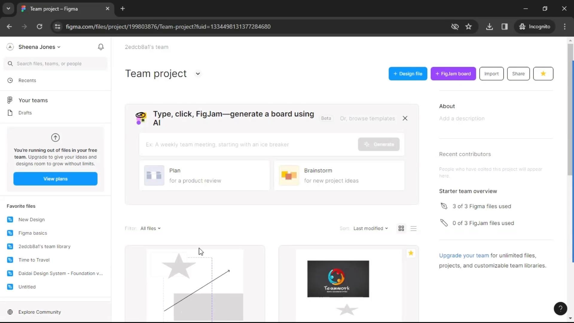 Figma screenshot