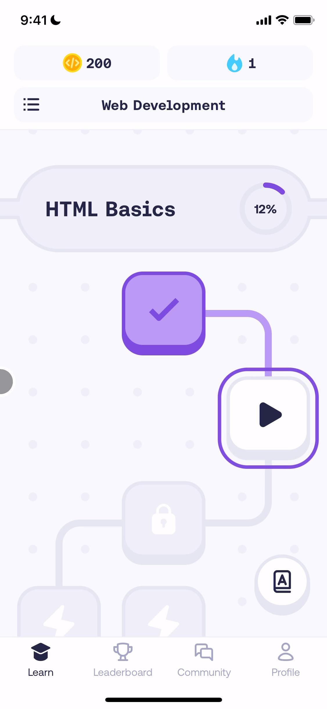 Mimo screenshot