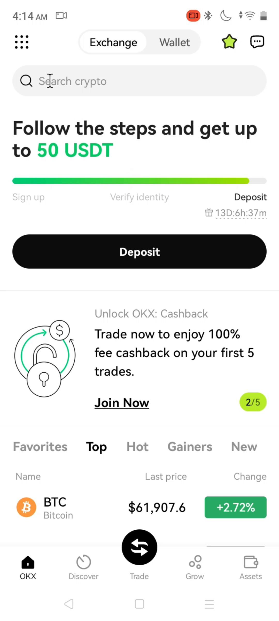 OKX screenshot