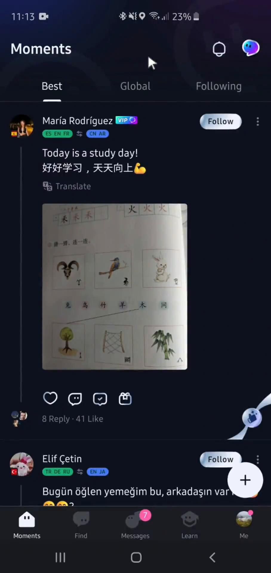 TalkIn screenshot