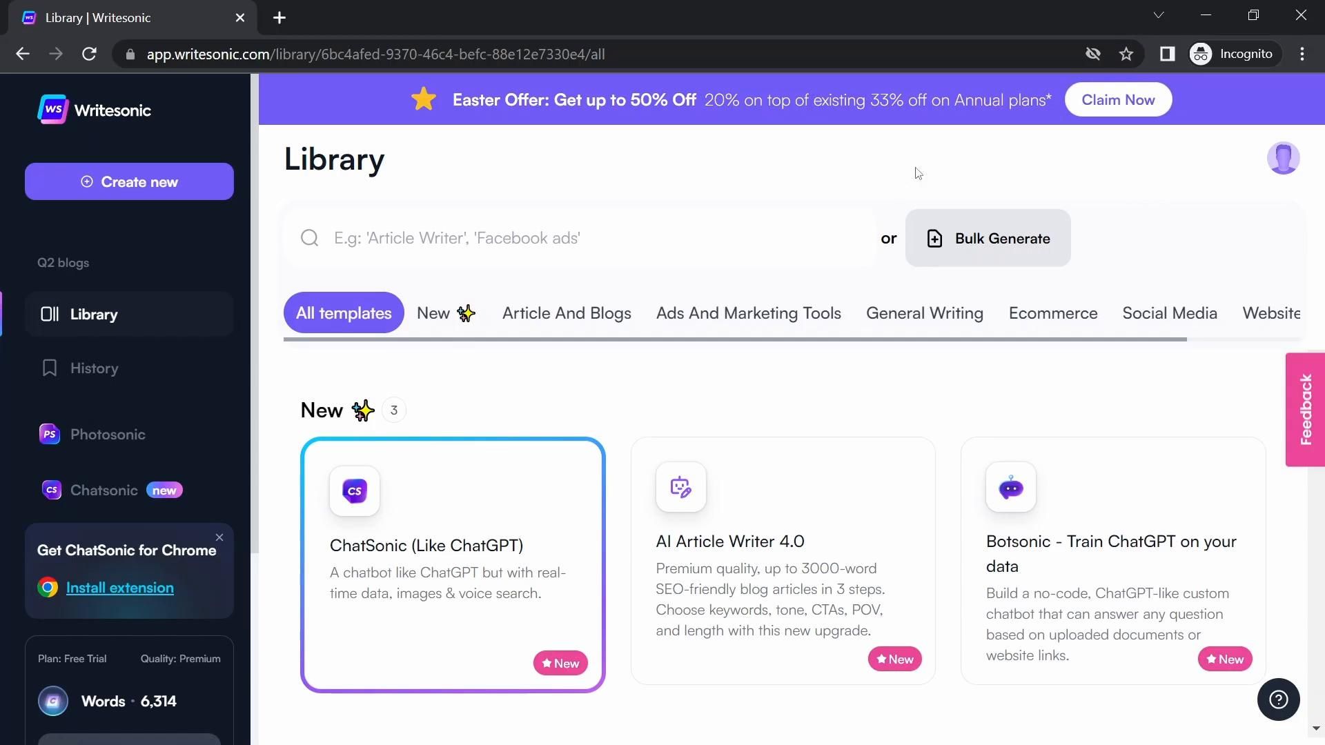 Writesonic screenshot