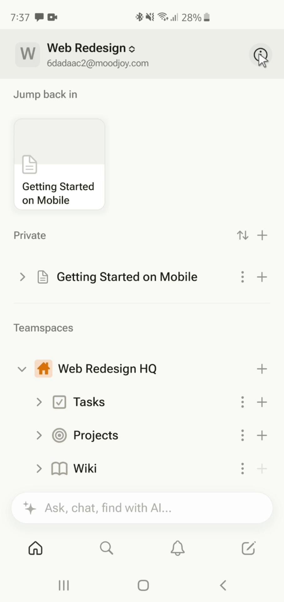 Notion screenshot