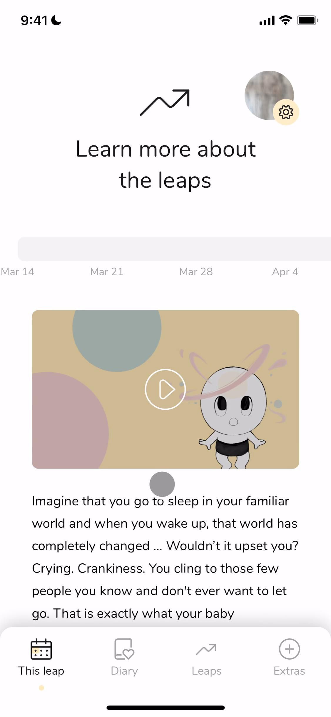 The Wonder Weeks screenshot