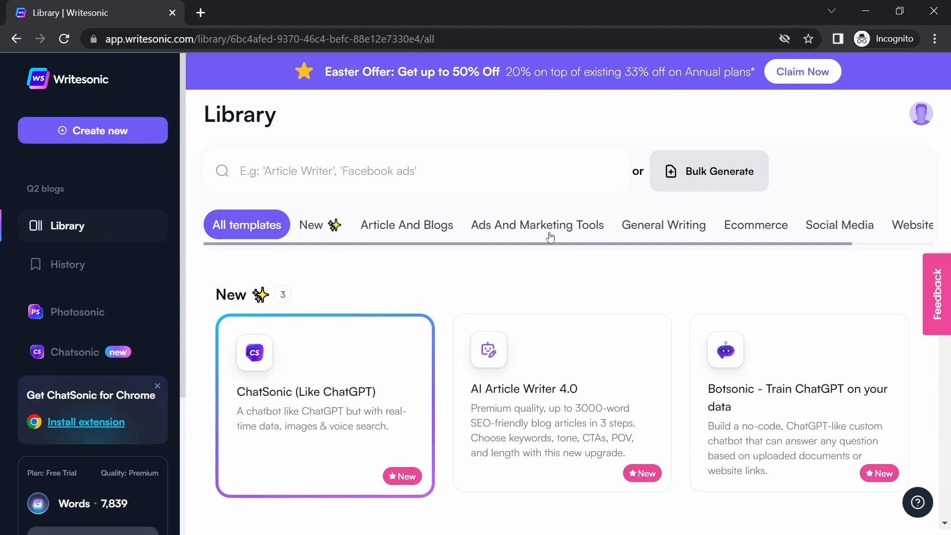 Writesonic screenshot