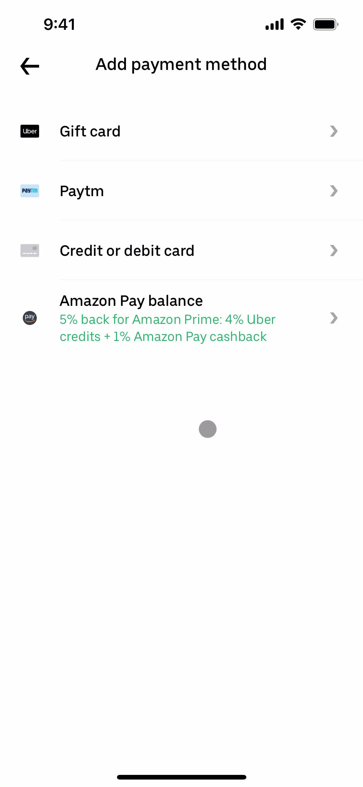 Adding payment details screenshot