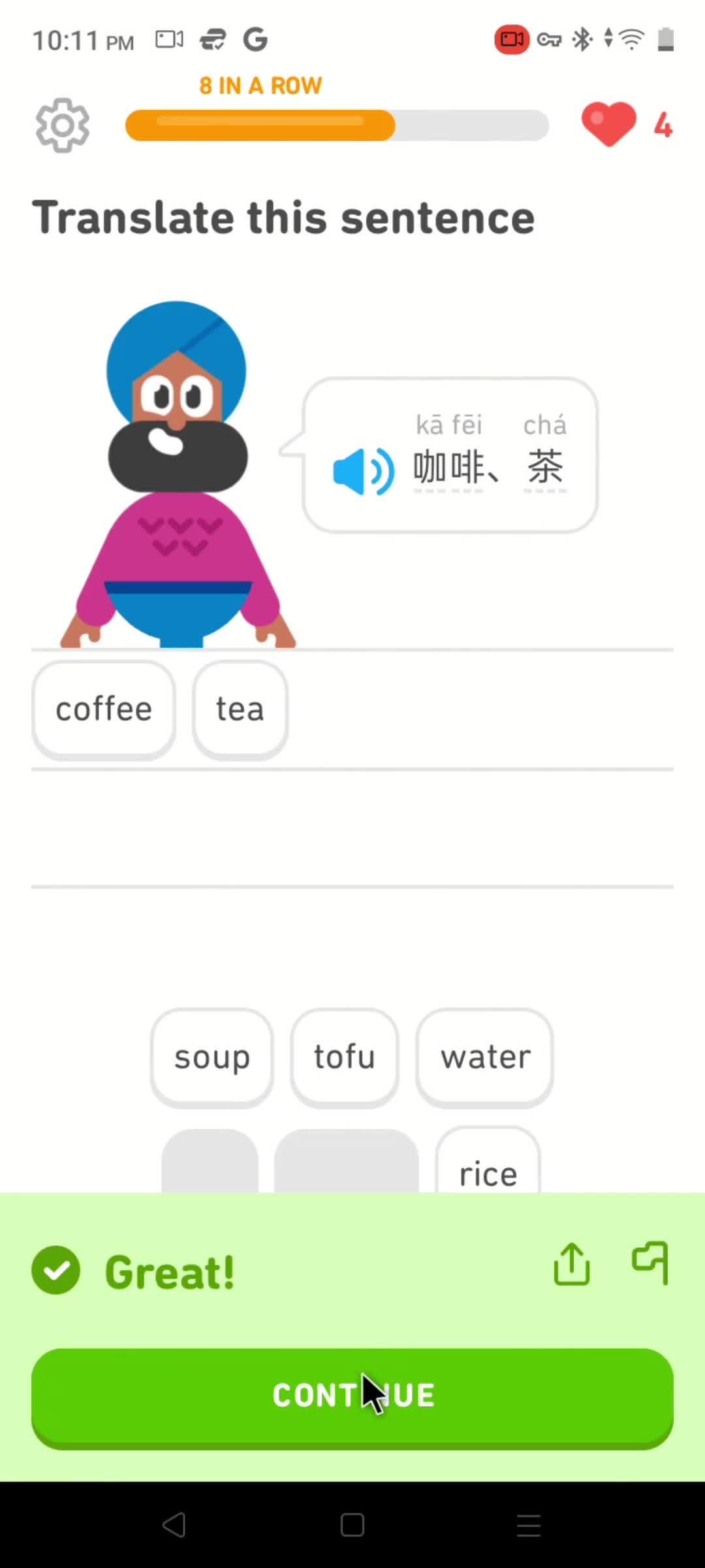 Adding a course on Duolingo video thumbnail