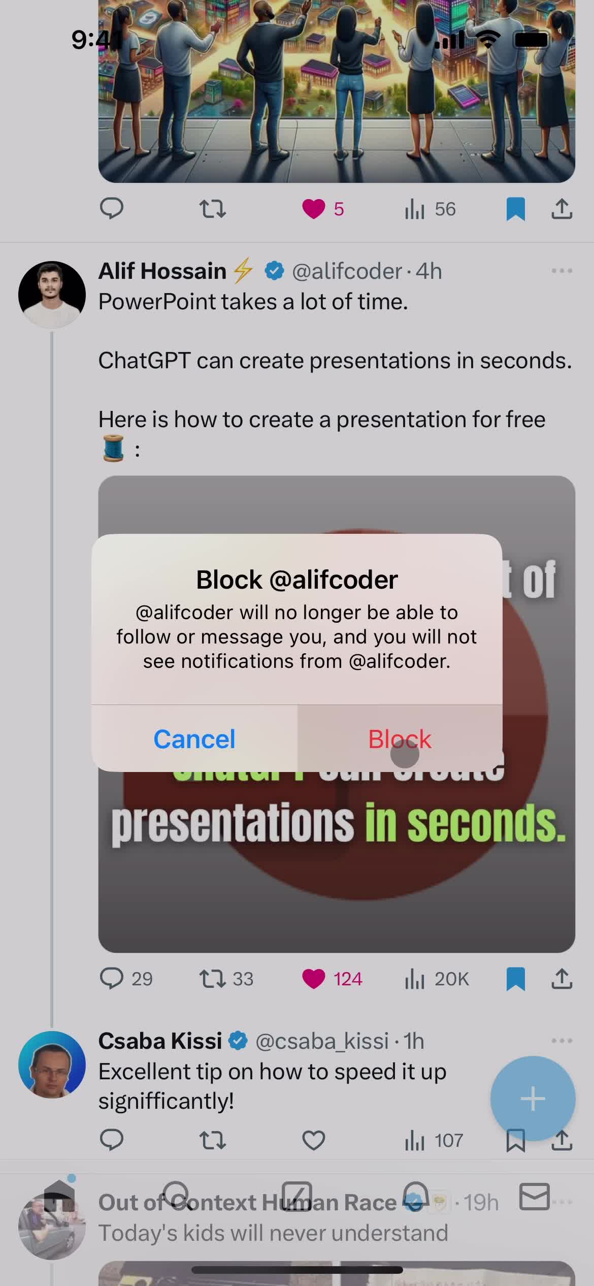 Blocking a user screenshot