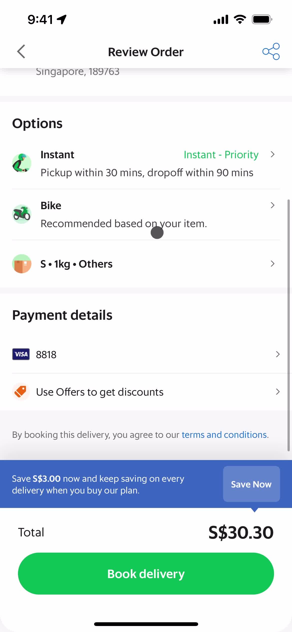 Booking a courier screenshot