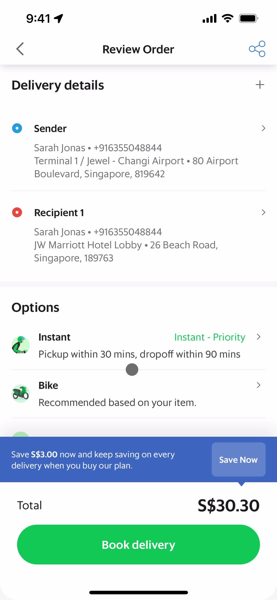 Booking a courier screenshot