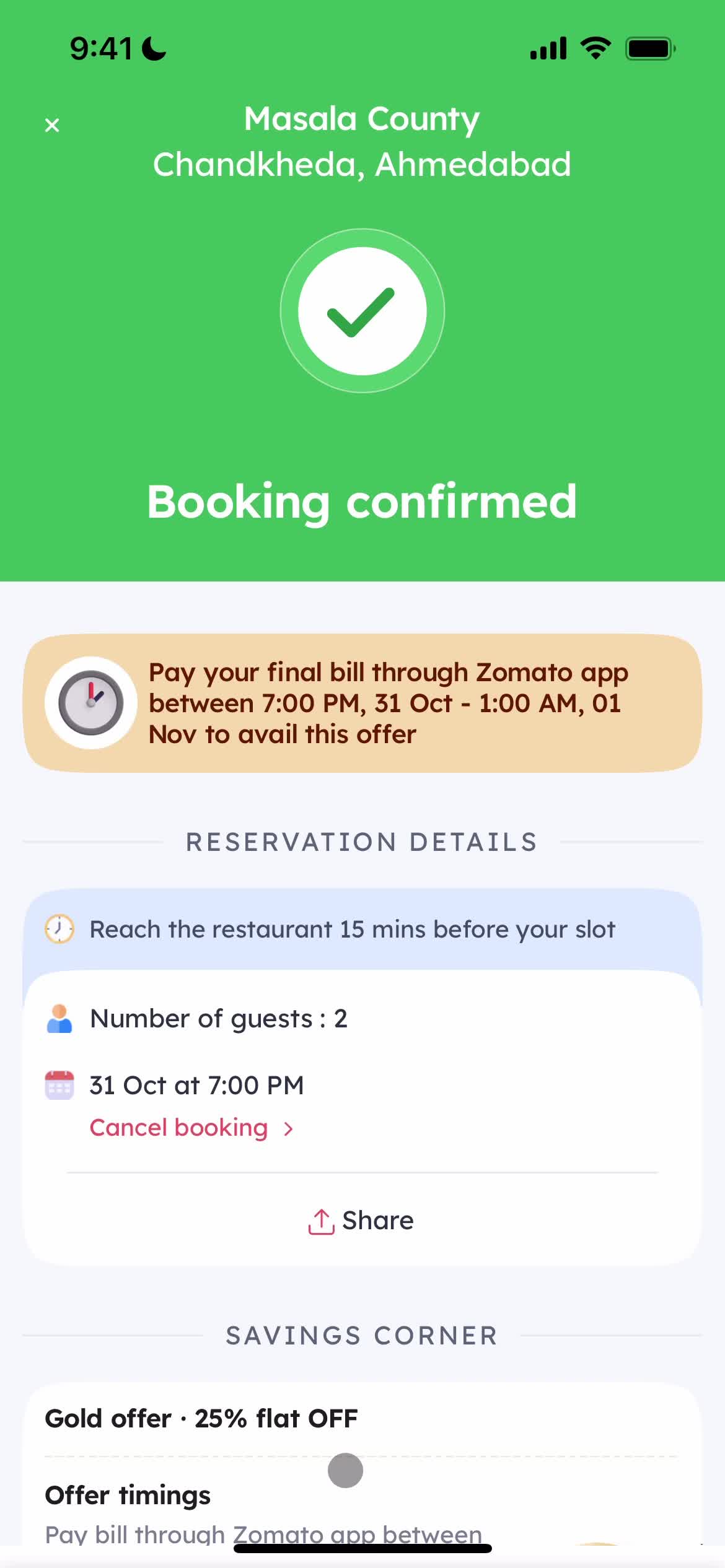 Booking a table screenshot