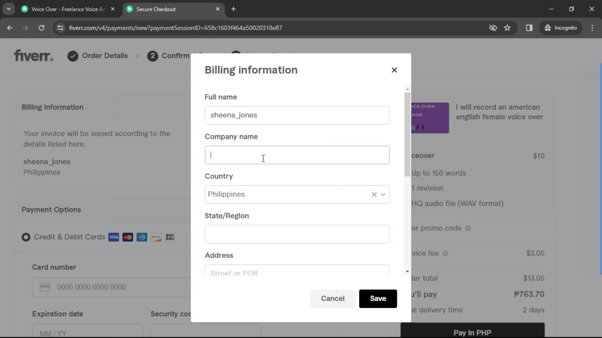 Fiverr add billing information screenshot