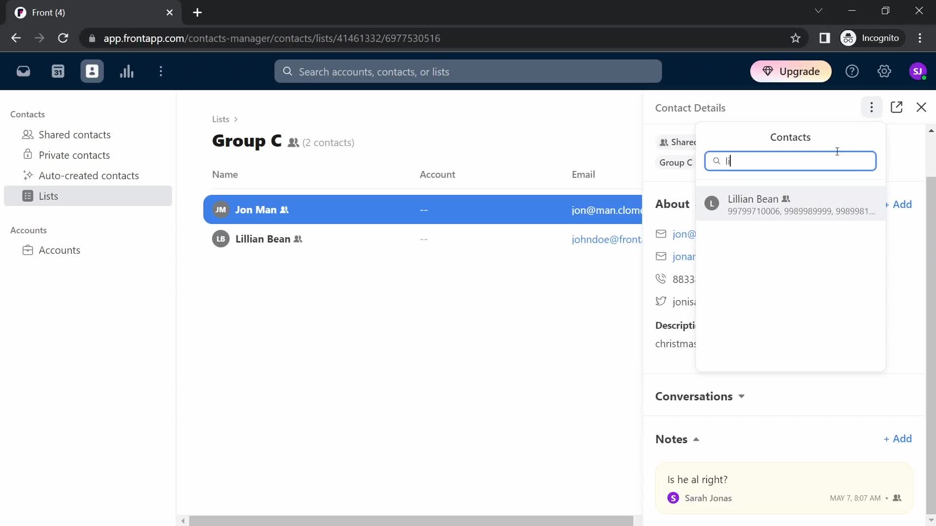 CRM screenshot