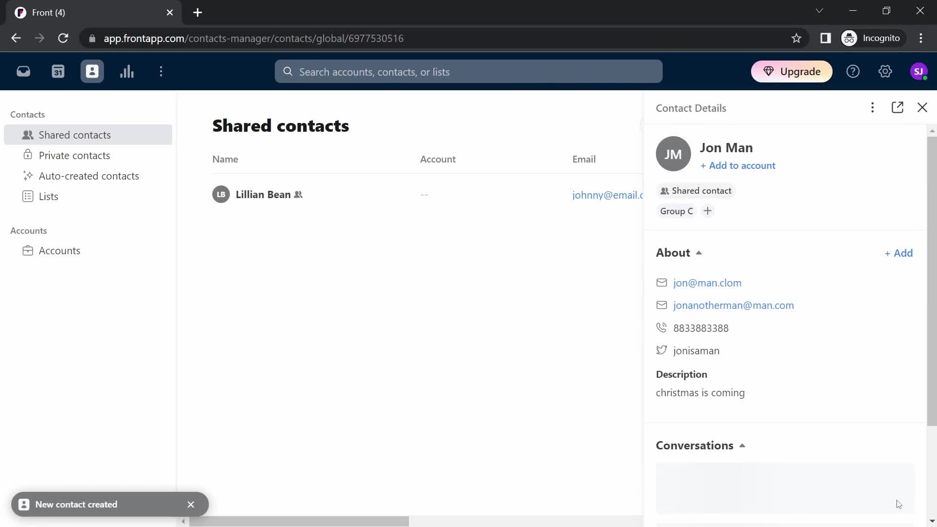 CRM screenshot