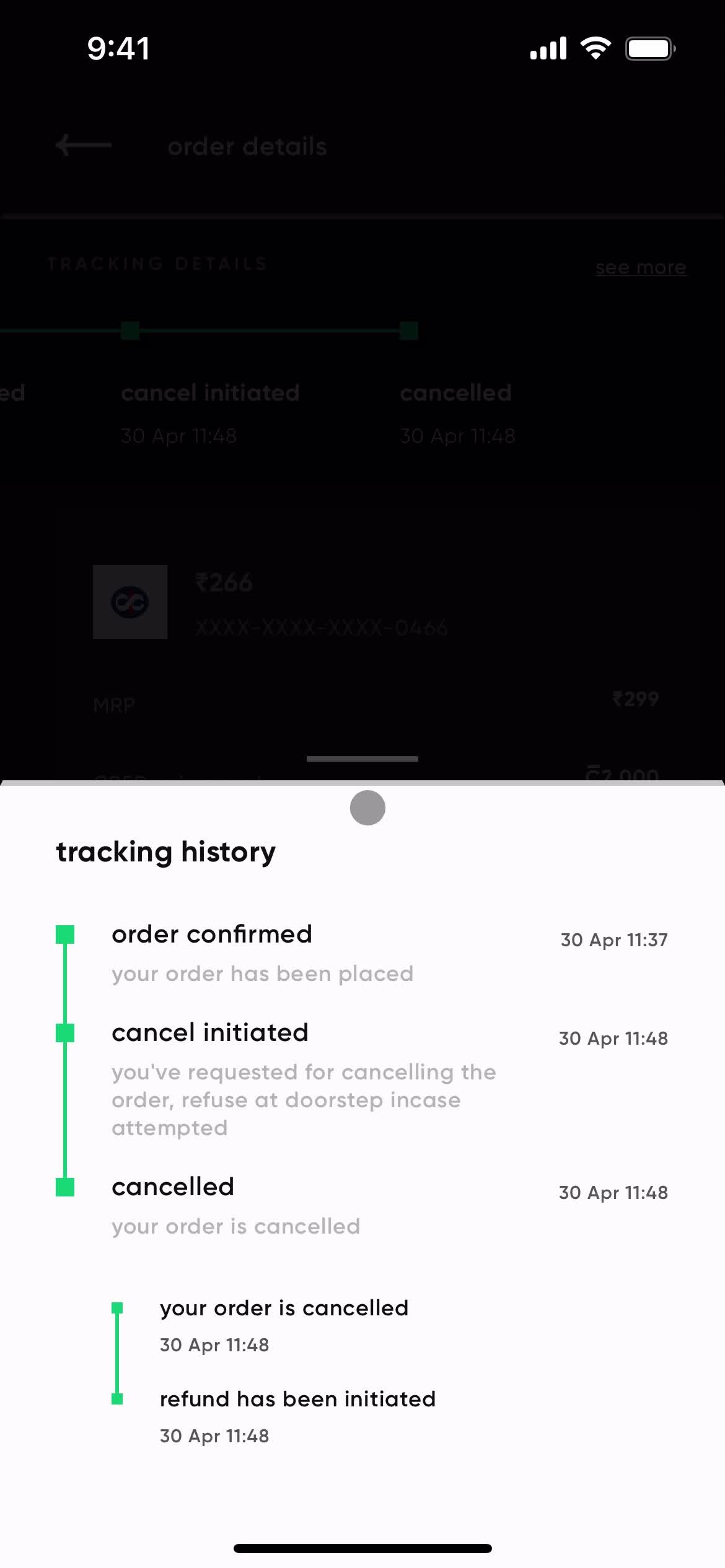 Cancelling an order screenshot