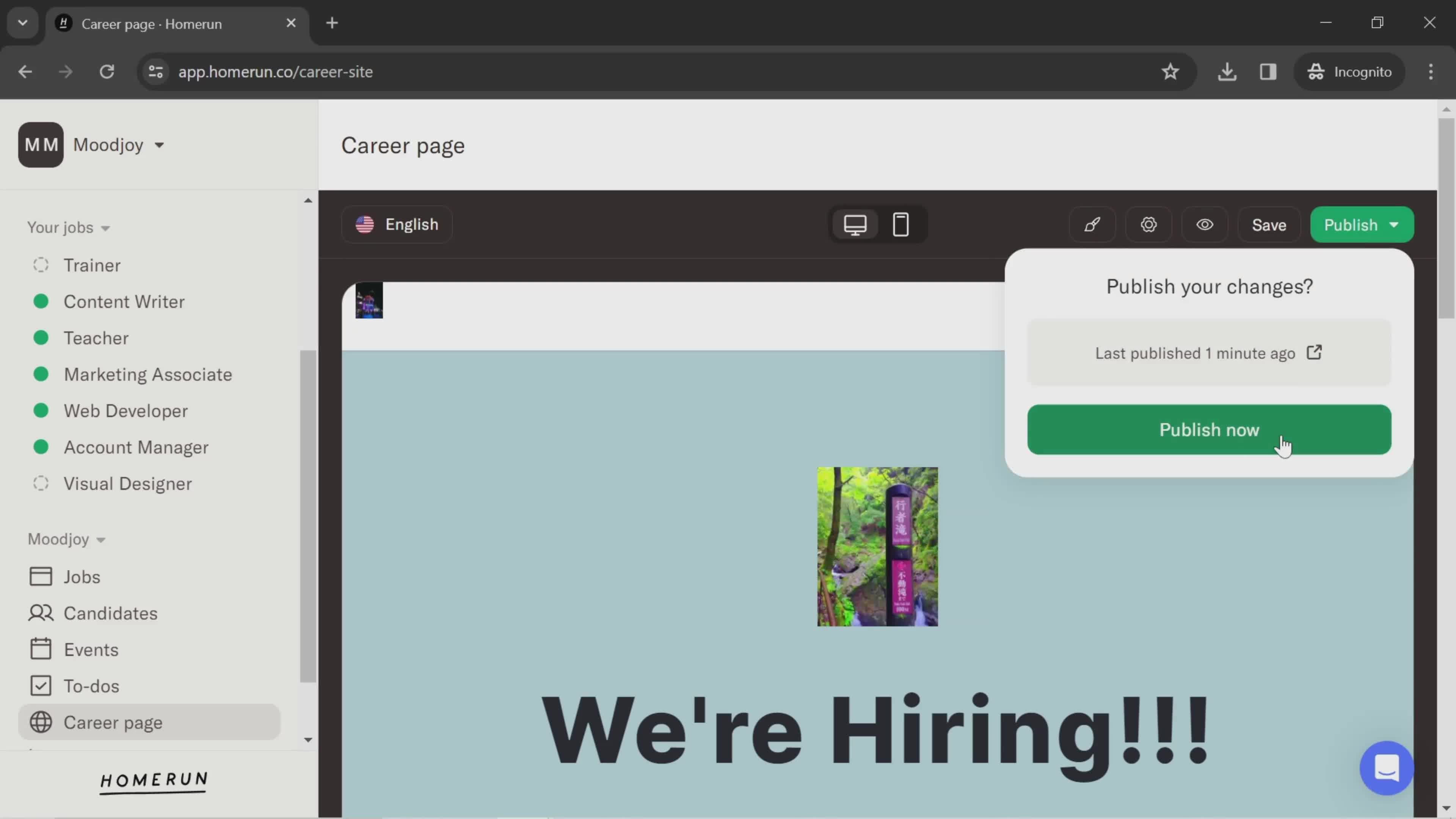 Creating a career page screenshot