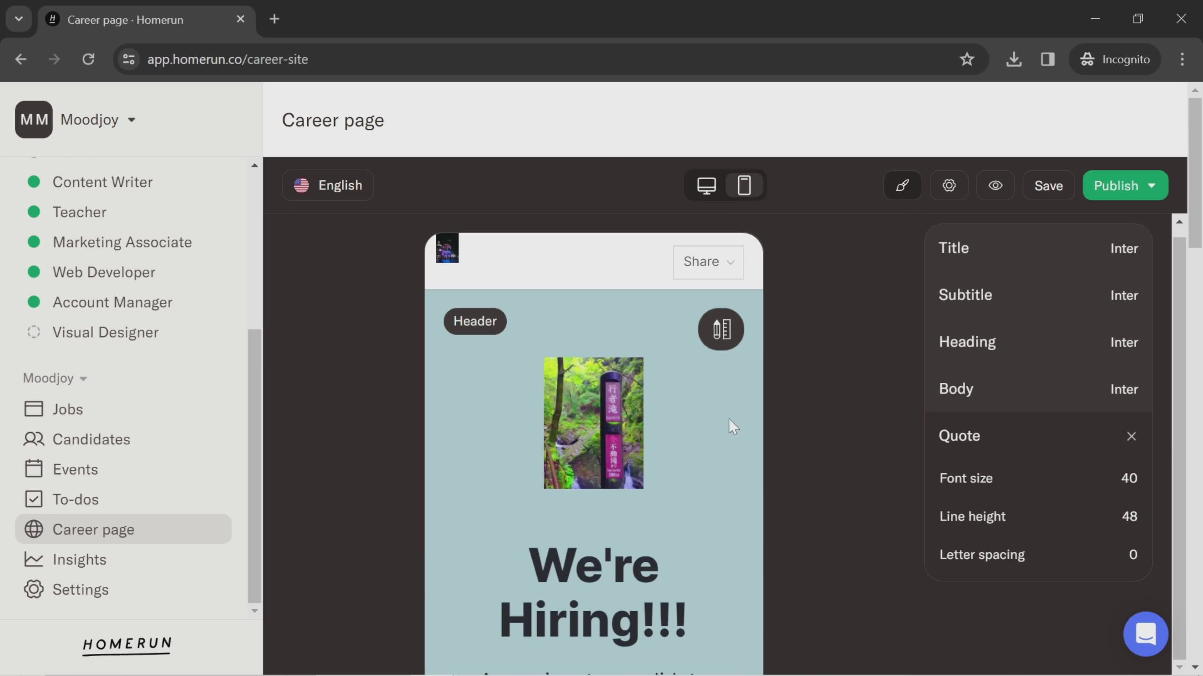 Creating a career page screenshot