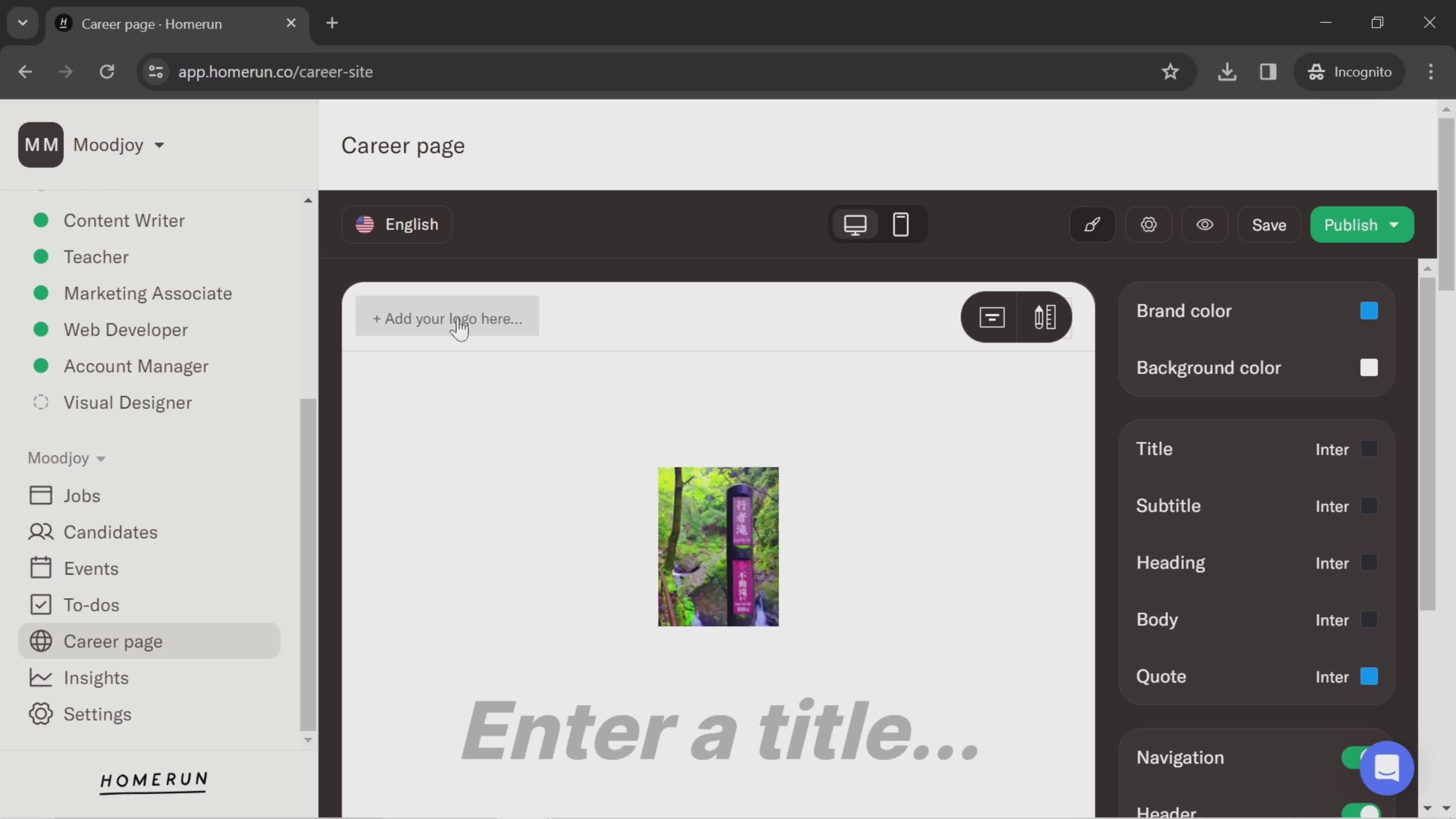 Creating a career page screenshot