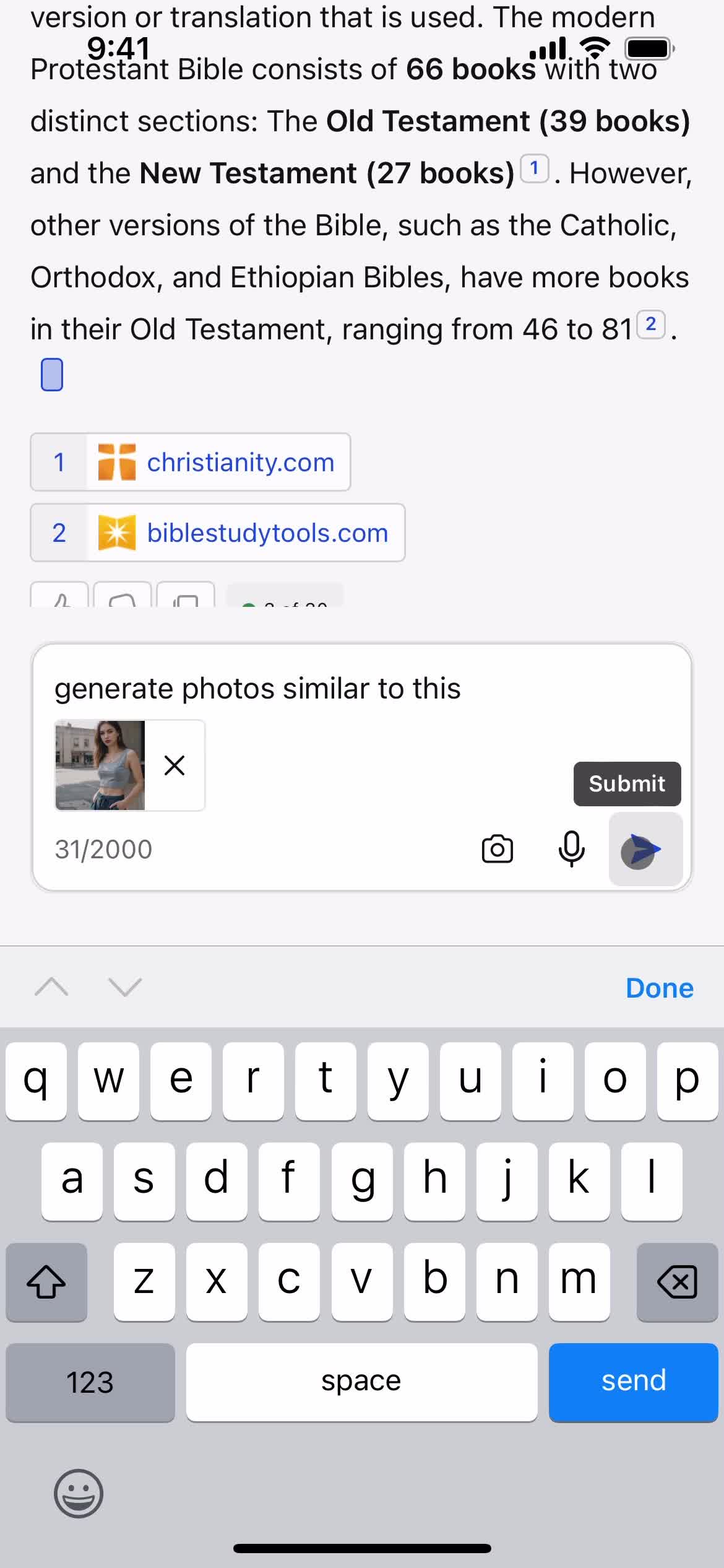 Asking a question screenshot