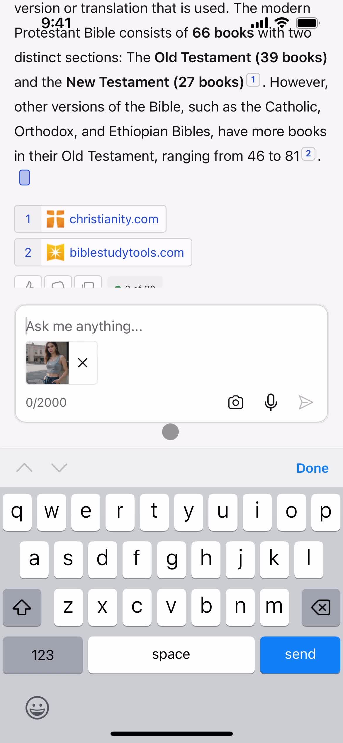 Asking a question screenshot