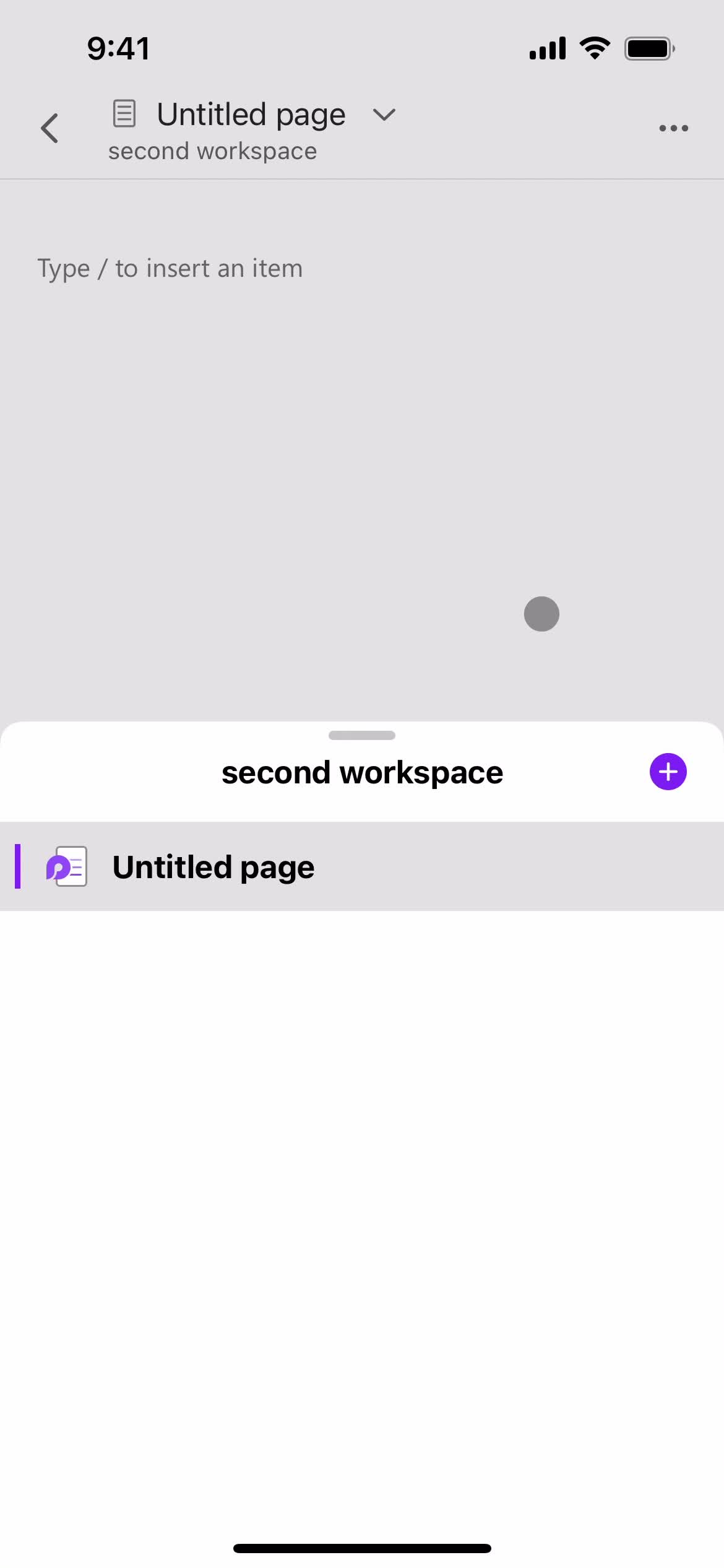 Creating a workspace screenshot