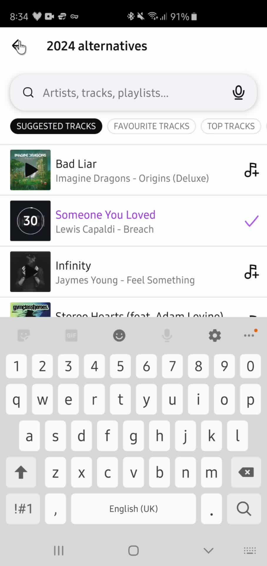 Creating a playlist screenshot