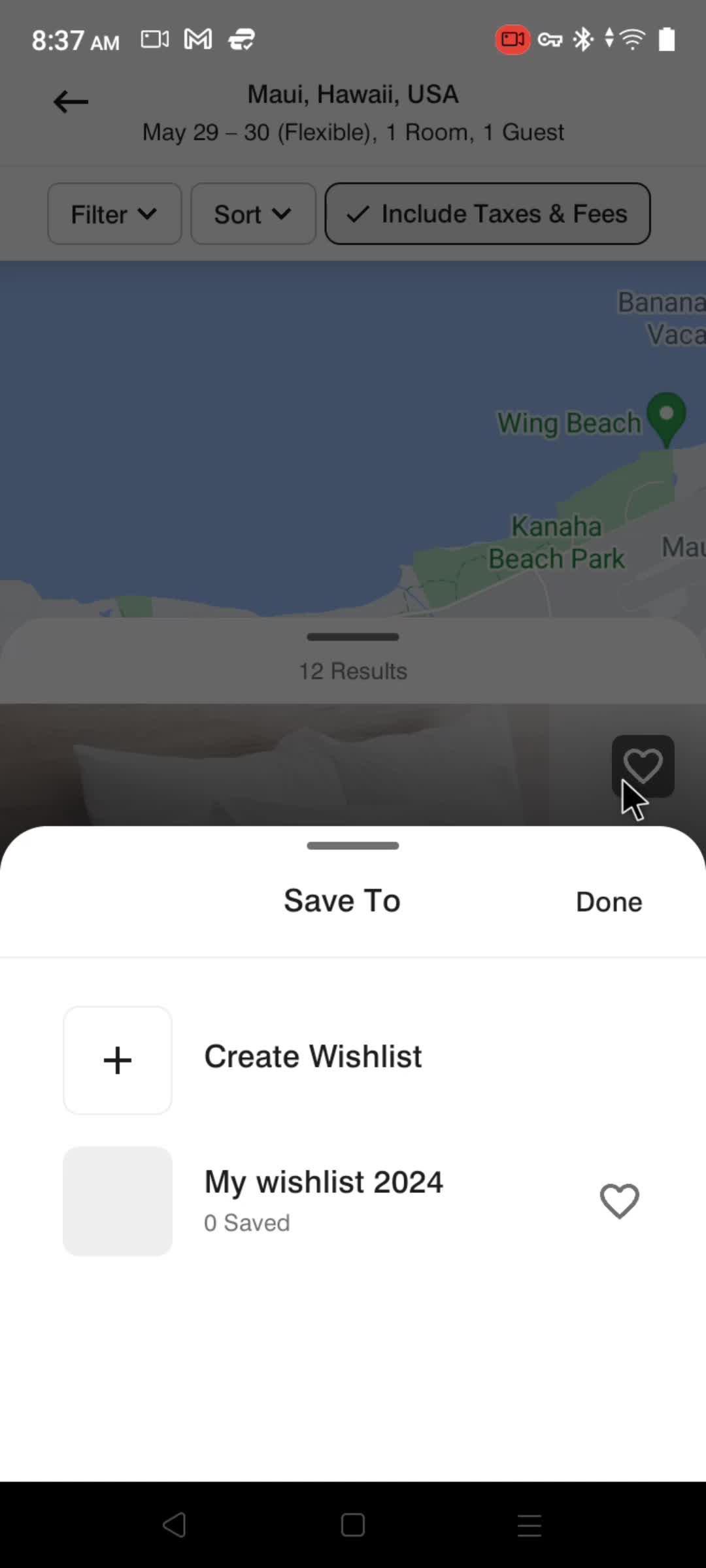 Creating a wishlist screenshot