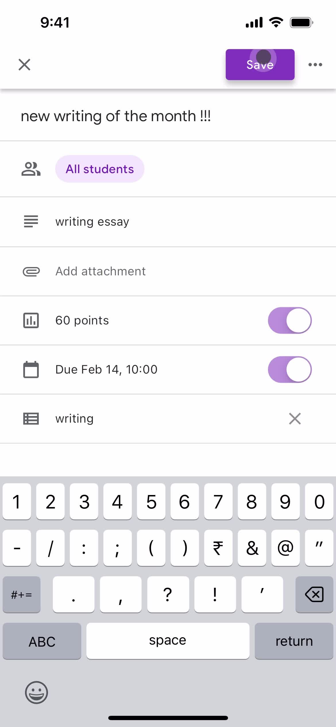 Creating an assignment screenshot