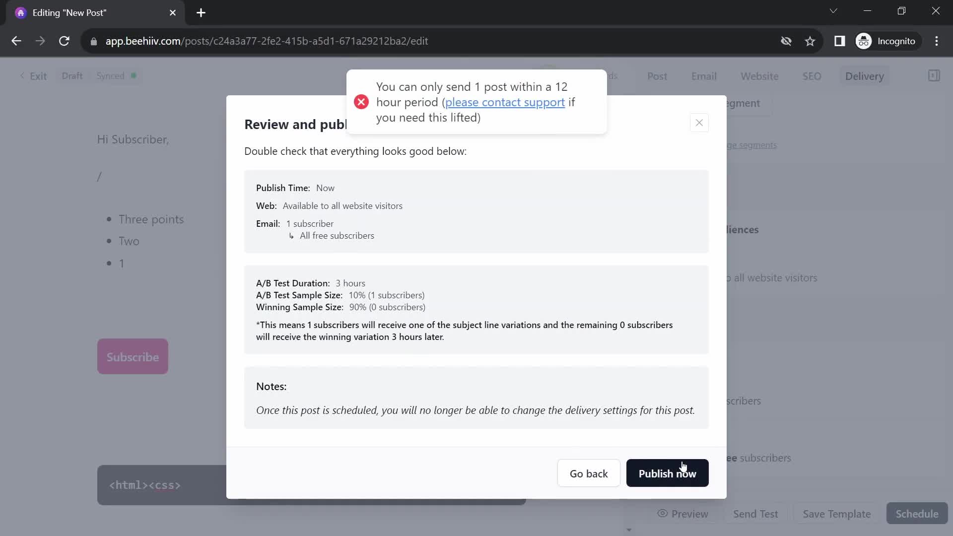 Creating an email campaign screenshot